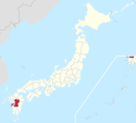 熊本縣