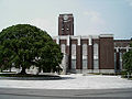 鐘樓紀念館及廣場/京大象徵樟樹