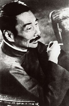 Lu Xun 1936.