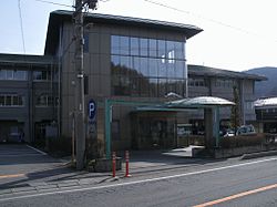 Minamimaki Village Hall