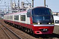 名古屋鉄道では一部特別車による特急が運行されている