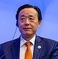Food and Agriculture Organization of the United Nations Qu Dongyu, Director-General