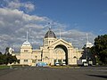 王立展示館とカールトン庭園