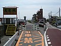 左岸 管理用道路の起点