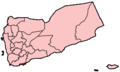 Yemen> 'Adan Governorate includes Socotra