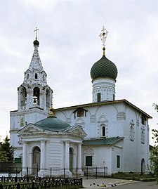 Церковь Димитрия Солунского