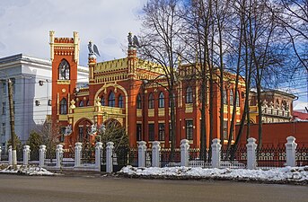 Bulychev 's Mansion