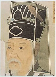 Sima Guang, chancellor of the Song dynasty (1085–1086)