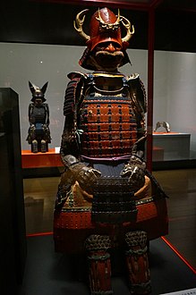 Toyotomi Hidetsugu's gusoku armour, Azuchi-Momoyama period, 16th–17th century, Suntory Museum of Art