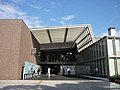 我孫子市民図書館本館（アビスタ）