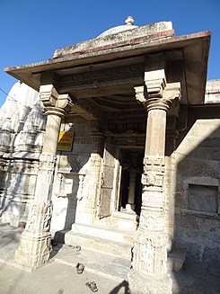 Adeshwar (Rishabhdev) Jain Temple at Delwara - entrance