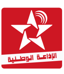 Description de l'image Al Idaa Al Watania FM.png.