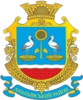 Coat of arms of Ananiv Raion