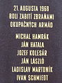 スロヴァキアのコシツェにある、犠牲となった者たちの名前が刻まれた銘板