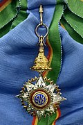 Badge of the Knight Grand Cross (1st Class) of Order of the Crown of Thailand (reverse)