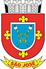 Official seal of São José do Brejo do Cruz