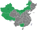 Autonomous regions