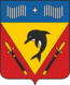 Blason de Vidiaïevo