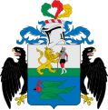 Departamento de Huánuco