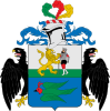Official seal of Huánuco