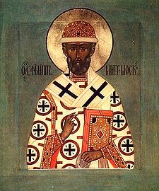 Icon of St. Philip, Metropolitan of Moscow (Trapeza of the Trinity-St. Sergius Lavra)