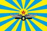 Flag of the Soviet Air Force (1924–1991)