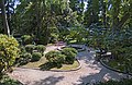 Les jardins Papadopoli dans le quartier de Santa Croce.