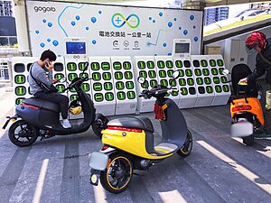 Gogoro scooters at a Super GoStation