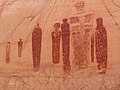 Image 19Pictographs from the Great Gallery, Canyonlands National Park, Horseshoe Canyon, Utah, c. 1500 BCE (from History of painting)