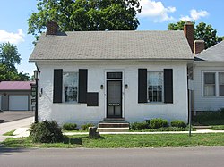 The Harris Dental Museum, which once housed the first dental school in the United States.[1]