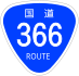 National Route 366 shield