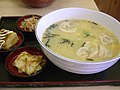 Manduguk, dumpling soup