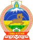 Blason de Govi-Altay Aïmag