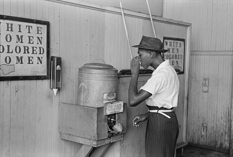 So-called "separate but equal" drinking fountains