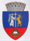 شعار Oradea