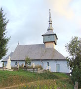 Wooden church in Hărțăgani