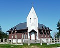 Sts. George and Adalbert Catholic Church