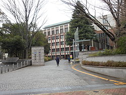 かつての東京教育大学大塚キャンパス（のちの筑波大学東京キャンパス文京校舎、2015年）