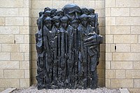 Janusz Korczak and the children, memorial at Yad Vashem