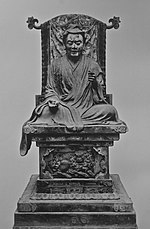 Yuima Koji by Jōkei, Kōfuku-ji, National Treasure