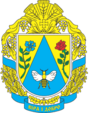 Герб[вд]