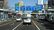 国道19号との分岐 愛知県名古屋市中区