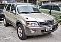 Polarsun SUV (מבוסס על פורד)