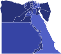 2023 Egyptian presidential election by governorate