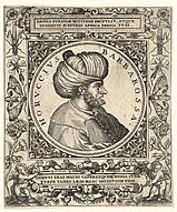 Profile of a bearded man in a turban surrounded by an ornate frame. University of Heidelberg library.