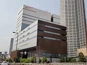 Current headquarters of Asahi Broadcasting Corporation