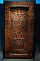 Carved walnut wood door (1486) from the Church of the Holy Apostles, Lake Sevan.[2]