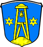 Грб