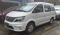 Dongfeng Fengxing Lingzhi (M5) facelift