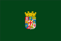 Provincia de Almería (1952-2016)